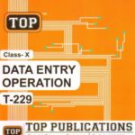 NIOS Data Entry Operations 229 Guide Books 10th English Medium Full Course Reference Book