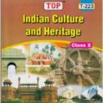 Indian Culture and Heritage – English