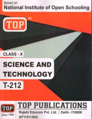 Nios Science And Technology Guide Books