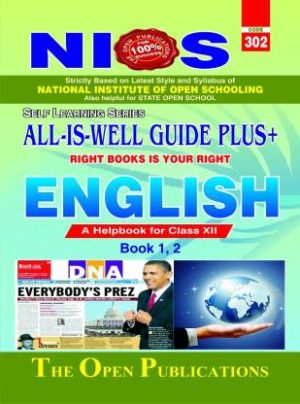 302-ENGLISH 302-ALL-IS-WELL GUIDE BOOK PLUS