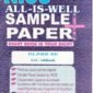 NIOS 312 PHYSICS 312 HINDI MEDIUM ALL-IS-WELL SAMPLE PAPER PLUS + WITH PRACTICALS