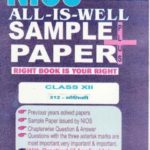 NIOS 312 PHYSICS 312 HINDI MEDIUM ALL-IS-WELL SAMPLE PAPER PLUS + WITH PRACTICALS
