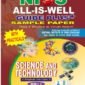 SCIENCE AND TECHNOLOGY 212 ENGLISH MEDIUM ALL IS WELL GUIDE PLUS + SAMPLE PAPER WITH PRACTICALS