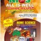 HOME SCIENCE 216 ENGLISH MEDIUM ALL IS WELL GUIDE PLUS + SAMPLE PAPER WITH PRACTICALS