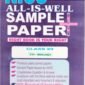 NIOS TEXT 314 BIOLOGY 314 ENGLISH MEDIUM ALL-IS-WELL SAMPLE PAPER PLUS + WITH PRACTICALS
