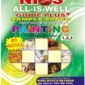 PAINTING 225 ENGLISH MEDIUM ALL IS WELL GUIDE PLUS + SAMPLE PAPER WITH PRACTICALS