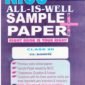 NIOS 319 BUSINESS STUDY 319 ENGLISH MEDIUM ALL-IS-WELL SAMPLE PAPER PLUS