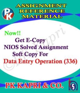 NIOS Data Entry Operations 336 Solved Assignment 12th