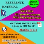 nios-solved-assignment-math-311-english-medium