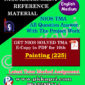 NIOS Painting 225 Solved Assignment-10th-English Medium