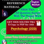 NIOS Psychology 222 Solved Assignment-10th-English Medium