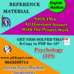 nios-solved-assignment-psychology-328-english-medium