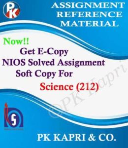 NIOS Science And Technology 212 Solved Assignment