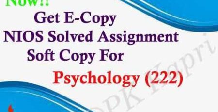 NIOS Psychology 222 Solved Assignment-10th-Hindi Medium