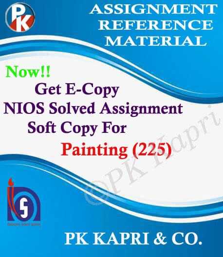 NIOS Painting 225 Solved Assignment