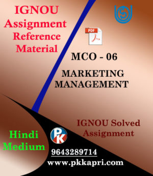 IGNOU MCO 6 MARKETING MANAGEMENT SOLVED ASSIGNMENT IN HINDI MEDIUM