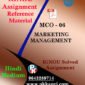 IGNOU MCO 6 MARKETING MANAGEMENT SOLVED ASSIGNMENT IN HINDI MEDIUM