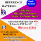 NIOS History 315 Solved Assignment 12th Hindi Medium