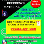 nios-solved-assignment-psychology-222-hindi-medium