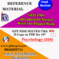 NIOS Psychology 328 Solved Assignment 12th Hindi Medium