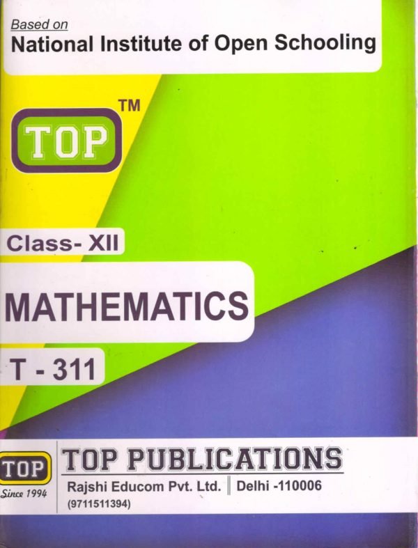 Nios Mathematics 311 Guide Books