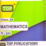 12th Mathematics (311) Nios Guide Boks EM