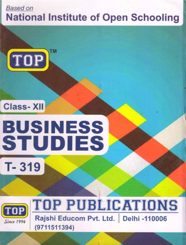 Nios Business Study 319 Guide Books EM