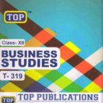 Business Study (319) Guide Books 12th EM