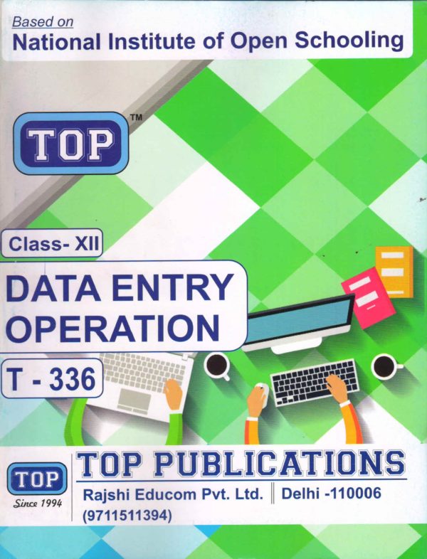 Nios 336 Data Entry Operations Guide Books