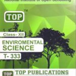 NIOS Environmental Science 333 Guide Books 12th English Medium Top-333