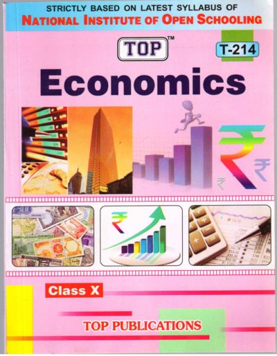 NIOS Economics 214 Guide Books 10th English Medium