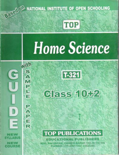 NIOS Home Science 321 Guide Books 12th English Medium