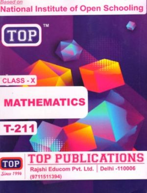 Nios Mathematics (211) Guide Books 10th