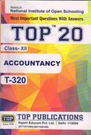 NIOS Accountancy 320 Guide Books 12th English Medium Top 320