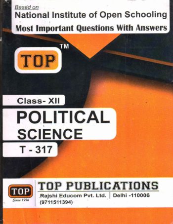 Nios Guide Books 317 Political Science
