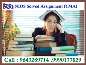 Nios Solved Assignment