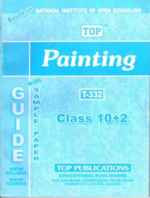 NIOS Painting 332 Guide Books 12th English Medium