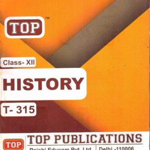 NIOS History 315 Guide Books 12th English Medium Top-315