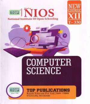 NIOS Computer Science 330 Guide Books 12th English Medium Top-330
