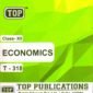 NIOS Economics 318 Guide Books 12th English Medium TOP-318