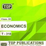Top Nios Economics 318 EM