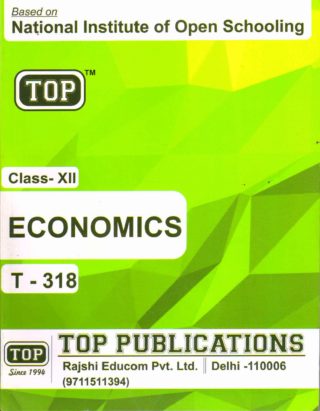 NIOS Economics 318 Guide Books 12th English Medium TOP-318