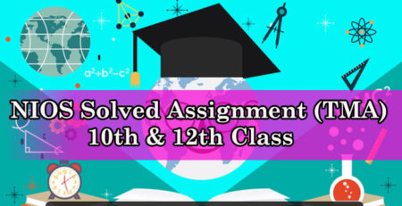 get information of tutor marked assignment
