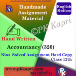 Nios Handwritten Solved Assignment Accountancy 320 English Medium
