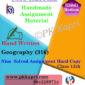 Nios Handwritten Solved Assignment Geography 316 Hindi Medium
