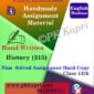 Nios Handwritten Solved Assignment History 315 English Medium