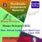 Nios Handwritten Solved Assignment Home Science 321 English Medium
