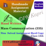 Nios Handwritten Solved Assignment Mass Communication 335 English Medium