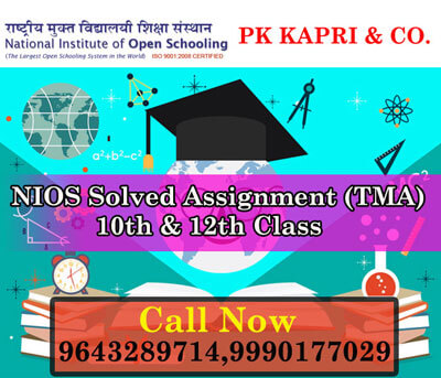last date of nios solved assignment