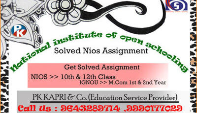 nios-solved-assignment